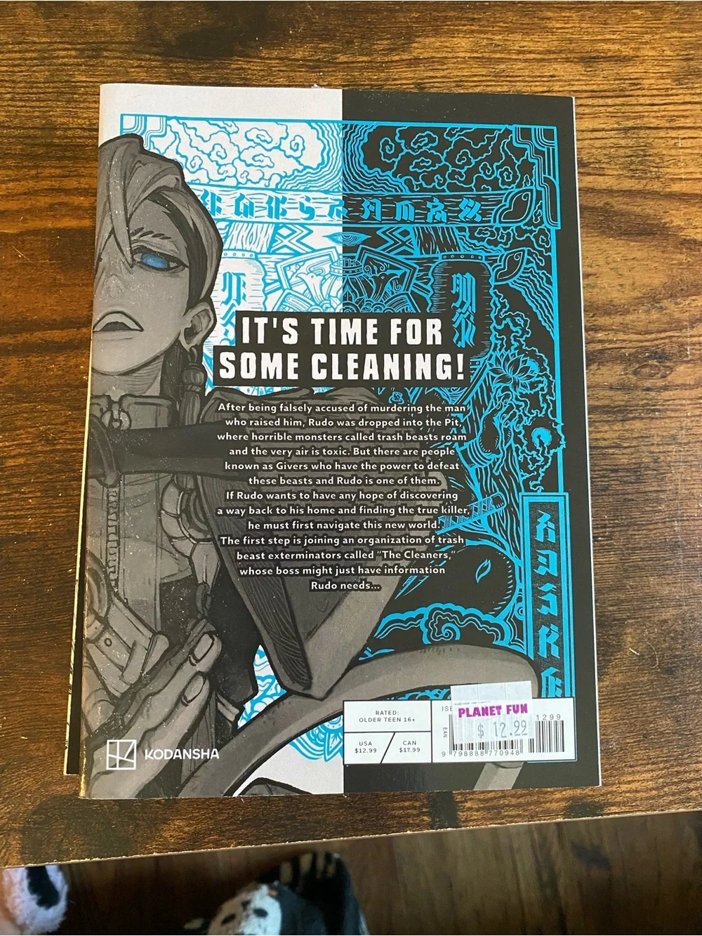 Gachiakuta Manga Volumes Set - 1-3